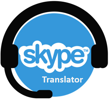 Skype Translator นวัตกรรมใหม่แห่งการสื่อสารจาก Microsoft