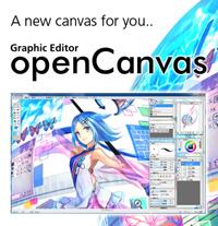 OpenCanvas โปรแกรมวาดการ์ตูนญี่ปุ่นที่มาพร้อมกับฟีเจอร์ที่ครบเครื่อง