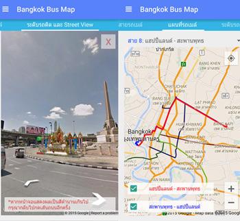 แอพ แผนที่รถเมล์ Bangkok Bus Map แอพดูข้อมูลการจราจรต่างๆในกรุงเทพที่คนกรุงพลาดไม่ได้