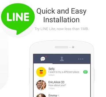 LINE Lite แอพไลน์ตัวใหม่ เร็วกว่าเดิม ไฟล์เล็กกว่าเดิมขนาดเพียง 1 MB