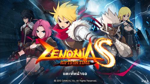 รีวิว ZENONIA S สุดยอดเกม Action RPG สานต่อเกมเก็บเลเวลจากค่าย GAMEVIL