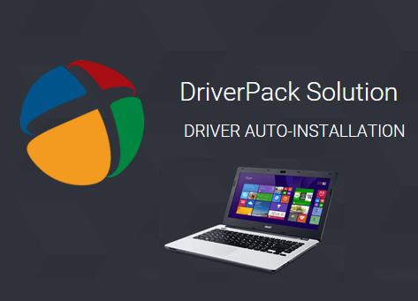 วิธีใช้ DriverPack Solution โปรแกรมหาไดร์เวอร์ อัพเดทไดร์เวอร์อัตโนมัติฟรี