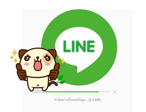 Line ปล่อยฟีเจอร์ใหม่ให้ผู้ใช้ลบข้อความที่ส่งไปแล้วได้ มาดูวิธีทำกันเลย