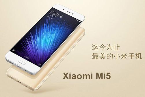 Xiaomi เปิดตัวสมาร์ทโฟน Xiaomi Mi5 มาพร้อม Snapdragon 820 กล้อง 16 ล้านพิเซล หน้าจอ Full HD 