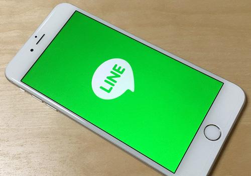 Line ปล่อยฟีเจอร์ใหม่ให้ผู้ใช้ลบข้อความที่ส่งไปแล้วได้ มาดูวิธีทำกันเลย