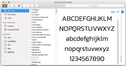 วิธีติดตั้งฟอนต์ใหม่ (Font) หรือฟอนต์ภาษาไทยบนเครื่อง Mac, Macbook แบบง่ายๆ