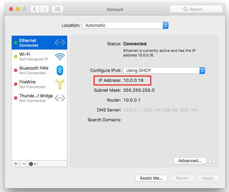 วิธีดู IP Address เครื่อง Mac, Macbook แบบง่ายที่สุด