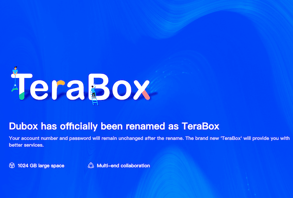 Terabox แจกพื้นที่ Cloud ฟรี 1 Terabyte ใช้ฟรีตลอดชีพ